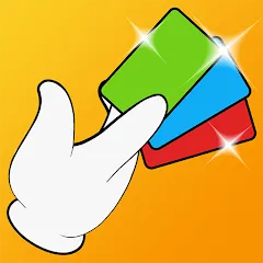 Скачать взлом Card Thrower 3D! [МОД MegaMod] на Андроид