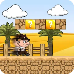 Скачать взлом Ted Adventure of Desert Boy (Тед Приключения Пустынного Мальчика) [МОД Много денег] на Андроид