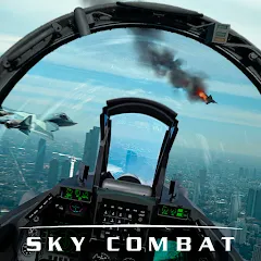 Скачать взлом Sky Combat - Самолеты Онлайн (Скай Комбат) [МОД Бесконечные деньги] на Андроид