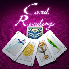 Скачать взлом Card Reading (Кард Ридинг) [МОД Unlocked] на Андроид