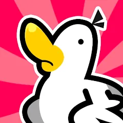 Скачать взлом Duck vs Chicken : Idle Defense (Дак против Чикен) [МОД Unlocked] на Андроид
