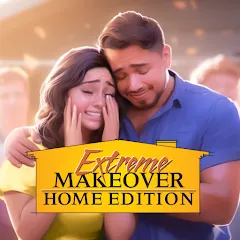 Скачать взлом Extreme Makeover: Home Edition (Экстриммакеовер) [МОД MegaMod] на Андроид