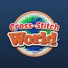 Скачать взлом Cross-Stitch World (Кросс) [МОД Много денег] на Андроид