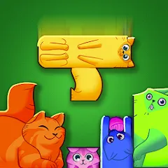 Скачать взлом Block Puzzle Cats (Блок Пазл Кошки) [МОД Все открыто] на Андроид