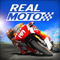 Скачать взлом Real Moto (Реал Мото) [МОД MegaMod] на Андроид