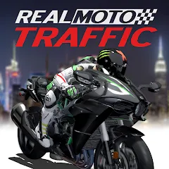 Скачать взлом Real Moto Traffic (Реал Мото Трафик) [МОД MegaMod] на Андроид