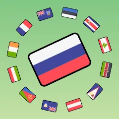 Скачать взлом Geomi — Флаги и Страны  [МОД Много денег] на Андроид