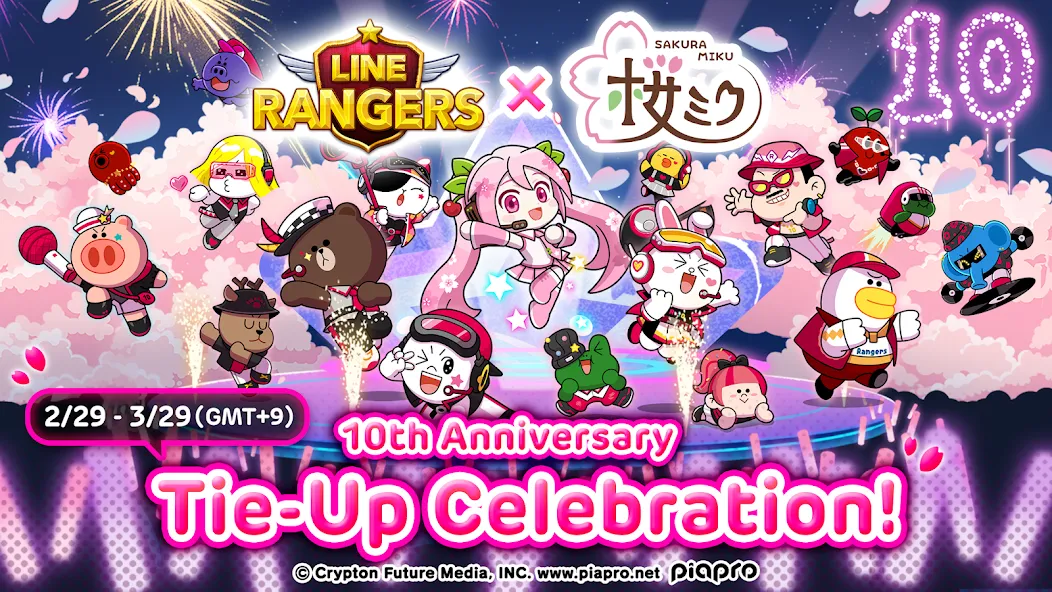 Скачать взлом LINE Rangers 10th/Sakura Miku! [МОД Много денег] на Андроид