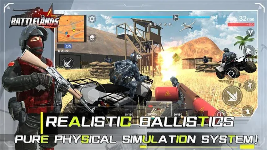 Скачать взлом Battlelands:ww2 simulator (Баттллендс) [МОД Меню] на Андроид
