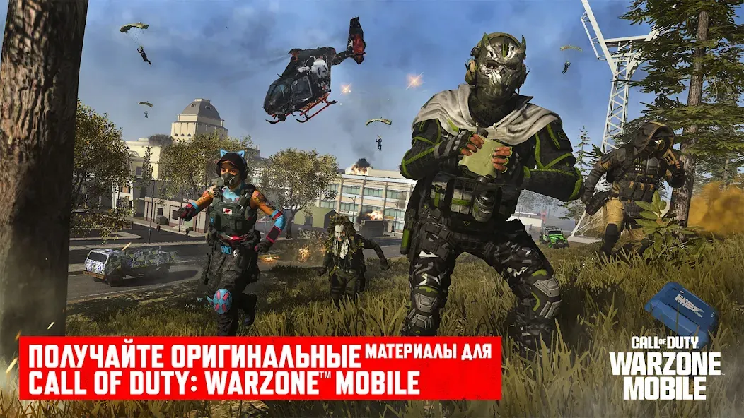 Скачать взлом Call of Duty®: Warzone™ Mobile (Кол оф Дьюти) [МОД Все открыто] на Андроид