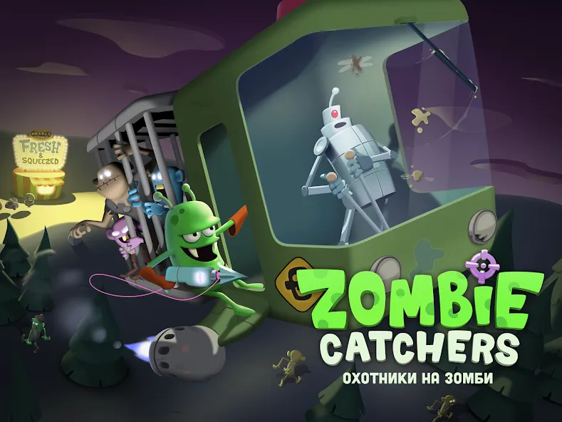 Скачать взлом Zombie Catchers: Поймать зомби (Зомби Кэтчерс) [МОД MegaMod] на Андроид