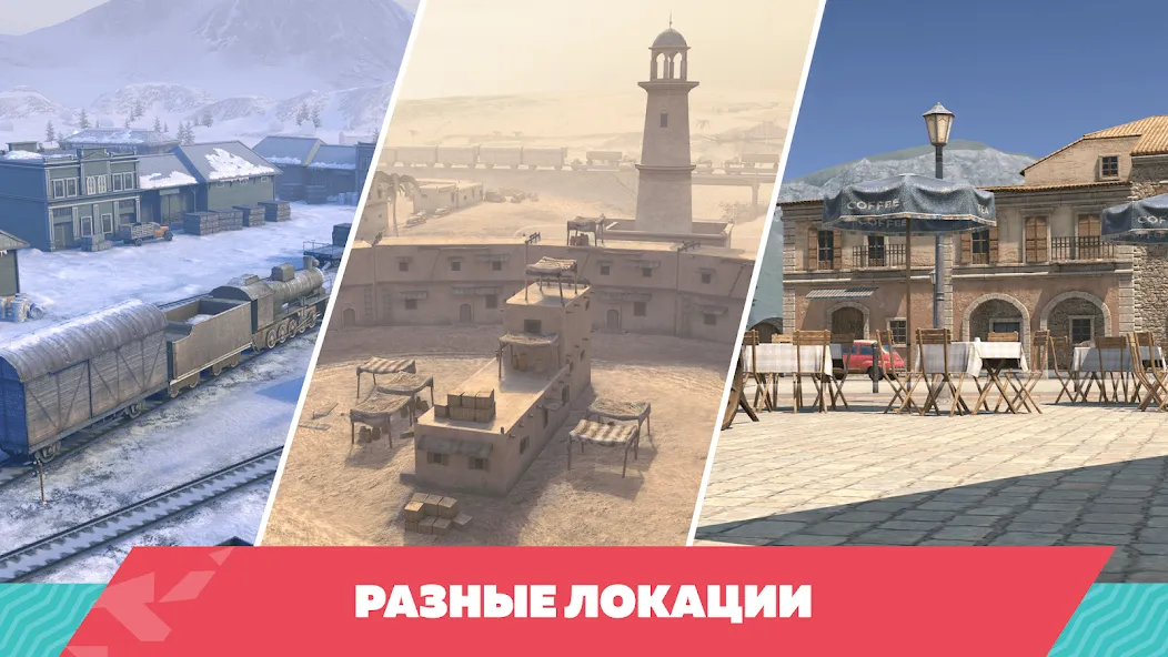 Скачать взлом Tanks Blitz PVP битвы (Танки Блиц ПВП) [МОД Бесконечные деньги] на Андроид
