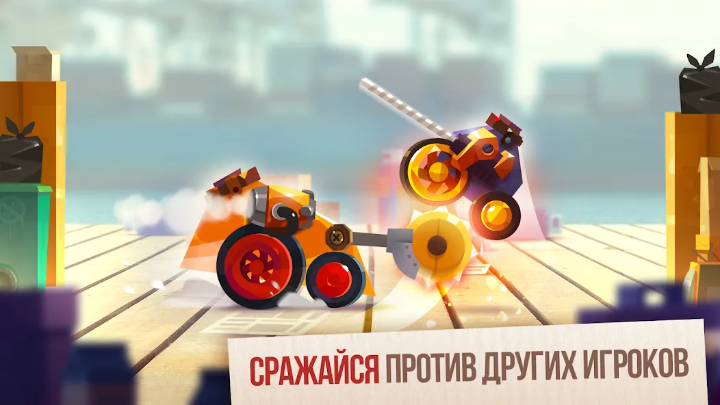 Скачать взлом CATS: Crash Arena Turbo Stars (Кэтс) [МОД Все открыто] на Андроид