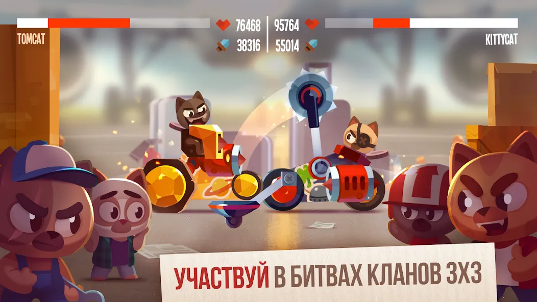 Скачать взлом CATS: Crash Arena Turbo Stars (Кэтс) [МОД Все открыто] на Андроид