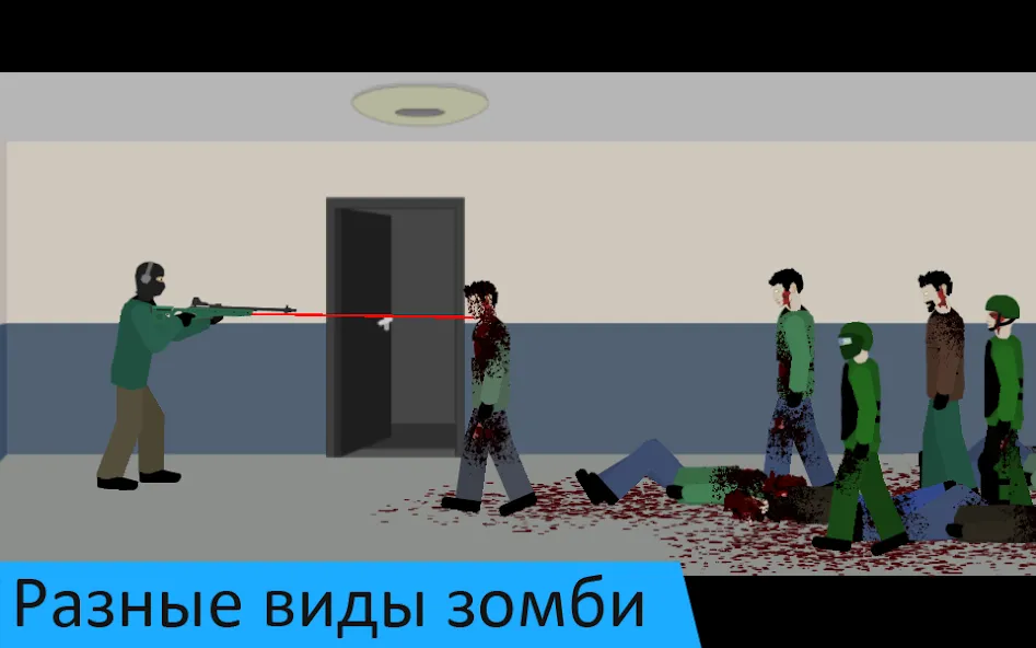 Скачать взлом Flat Zombies: Defense&Cleanup (Флэт Зомби) [МОД Unlocked] на Андроид