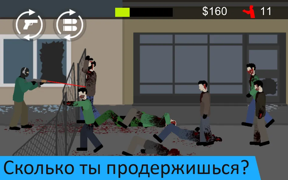 Скачать взлом Flat Zombies: Defense&Cleanup (Флэт Зомби) [МОД Unlocked] на Андроид