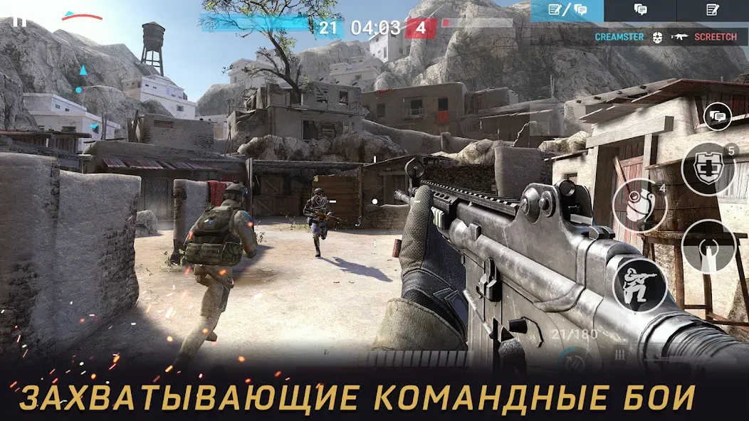 Скачать взлом Warface GO: Экшен, стрелялки (Варфейс ГО) [МОД Money] на Андроид