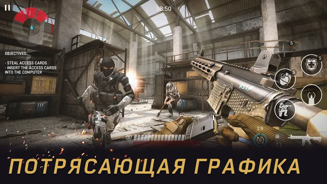 Скачать взлом Warface GO: Экшен, стрелялки (Варфейс ГО) [МОД Money] на Андроид