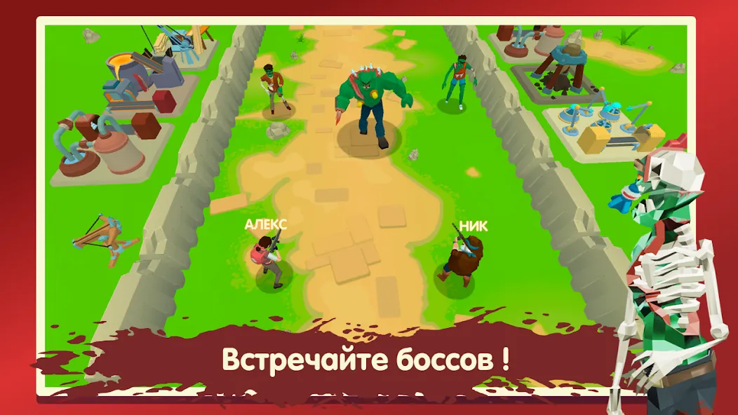Скачать взлом Two Guys & Zombies 3D: По сети  [МОД MegaMod] на Андроид