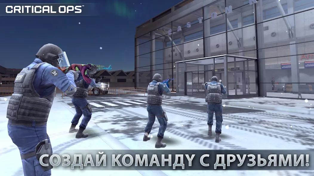 Скачать взлом Critical Ops: Multiplayer FPS (Критикал Опс) [МОД Меню] на Андроид