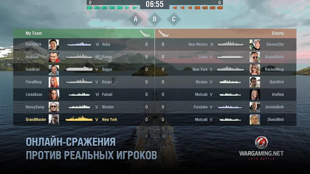 Скачать взлом World of Warships Blitz War (Ворлд оф Варшипс Блиц Вар) [МОД Меню] на Андроид