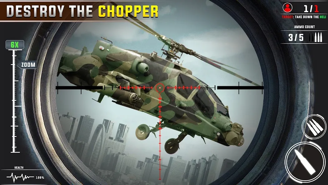 Скачать взлом Sniper War 3D - игры с оружием (Снайперская Война 3D) [МОД Меню] на Андроид