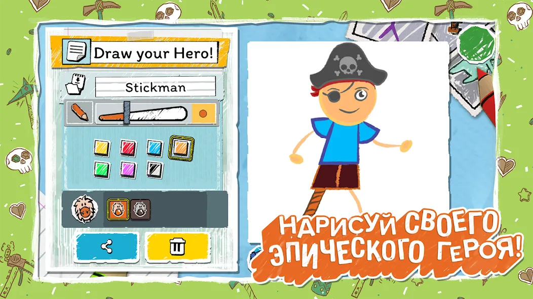 Скачать взлом Draw a Stickman: EPIC 3 (Нарисуй палочного человечка) [МОД Много денег] на Андроид