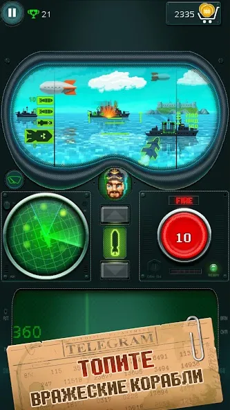 Скачать взлом Морской Бой - Торпедная Атака  [МОД Unlocked] на Андроид