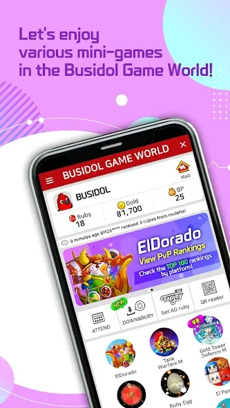 Скачать взлом Busidol Game World (Бусидол Гейм Ворлд) [МОД Все открыто] на Андроид