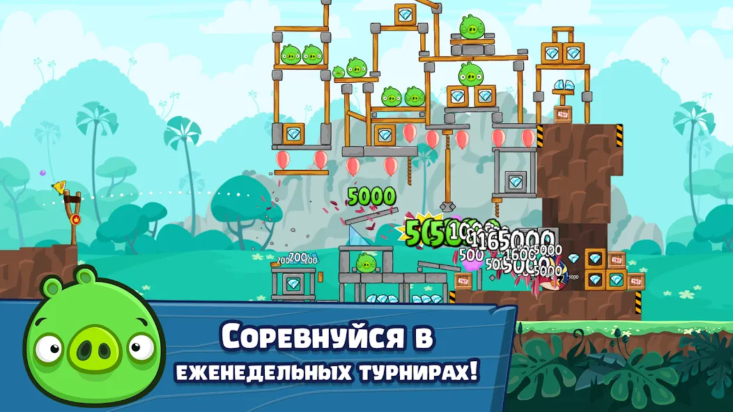 Скачать взлом Angry Birds Friends (Энгри Брдс Френдс) [МОД Много денег] на Андроид