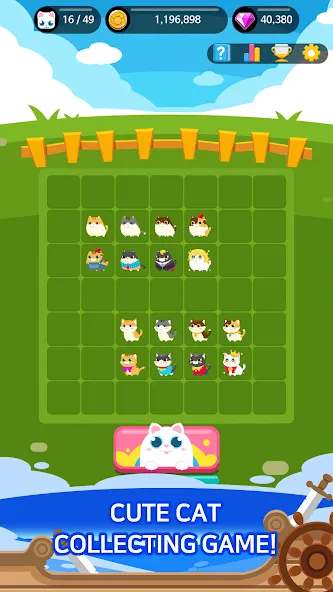 Скачать взлом Battle Cat Hero (Баттл Кэт Герой) [МОД Бесконечные деньги] на Андроид