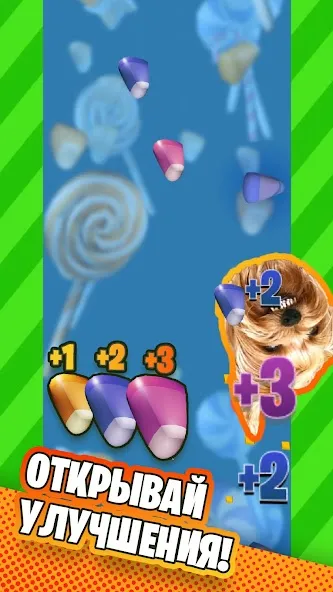 Скачать взлом Candy Cat (Кэнди Кэт) [МОД Много денег] на Андроид