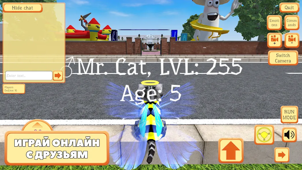 Скачать взлом Cute Pocket Cat 3D - Part 2 (Сьют Покет Кэт 3Д) [МОД Меню] на Андроид