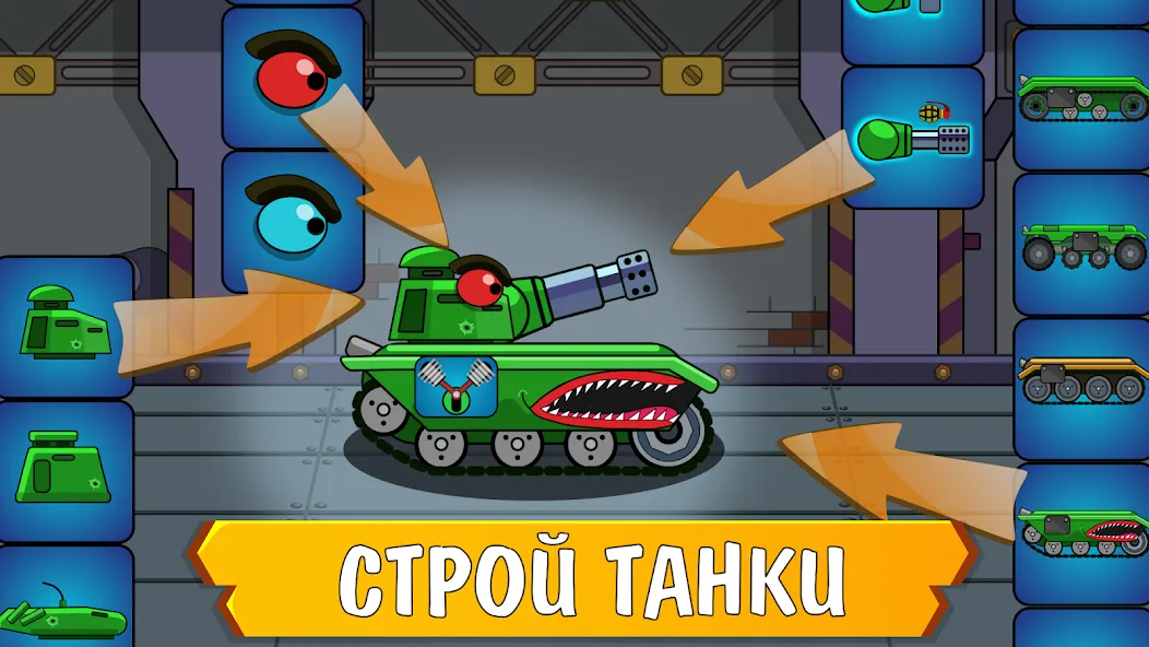 Скачать взлом TankCraft: Танк битва (ТанкКрафт) [МОД Все открыто] на Андроид