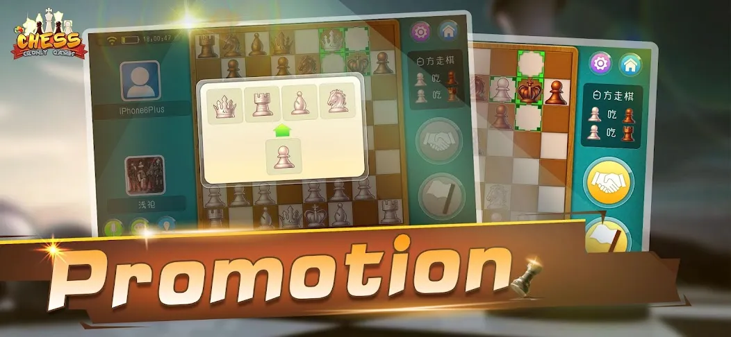 Скачать взлом Chess - Online Game Hall (Шахматы) [МОД Бесконечные деньги] на Андроид