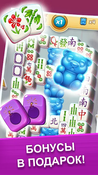 Скачать взлом Mahjong City Tours: Tile Match (Маджонг Сити Турс) [МОД Unlocked] на Андроид