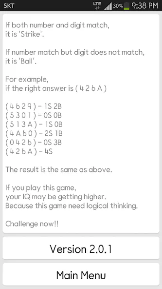 Скачать взлом IQ Baseball - Number Puzzle (АйКью Бейсбол) [МОД MegaMod] на Андроид