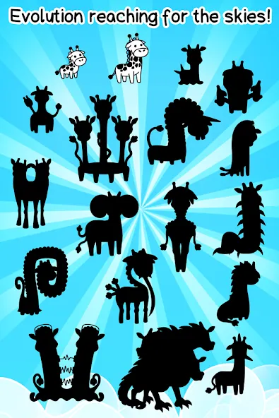 Скачать взлом Giraffe Evolution: Жирафы (Жираф Эволюция) [МОД MegaMod] на Андроид