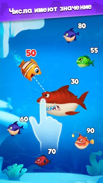 Скачать взлом Fish Go.io [МОД Бесконечные деньги] на Андроид