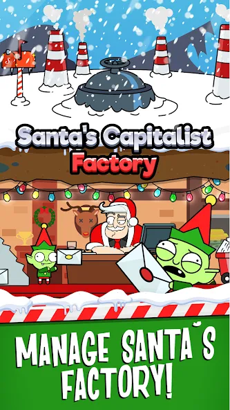 Скачать взлом Santa’s Capitalist Factory  [МОД MegaMod] на Андроид
