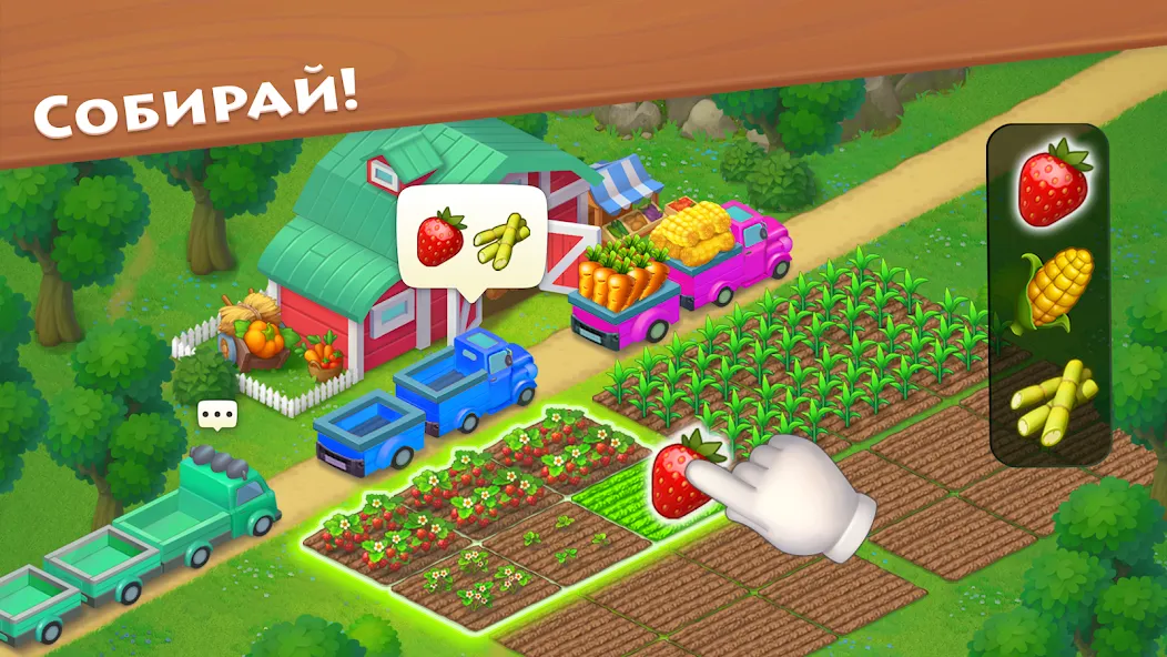 Скачать взлом Township (Тауншип) [МОД Много денег] на Андроид