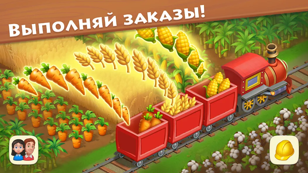 Скачать взлом Township (Тауншип) [МОД Много денег] на Андроид
