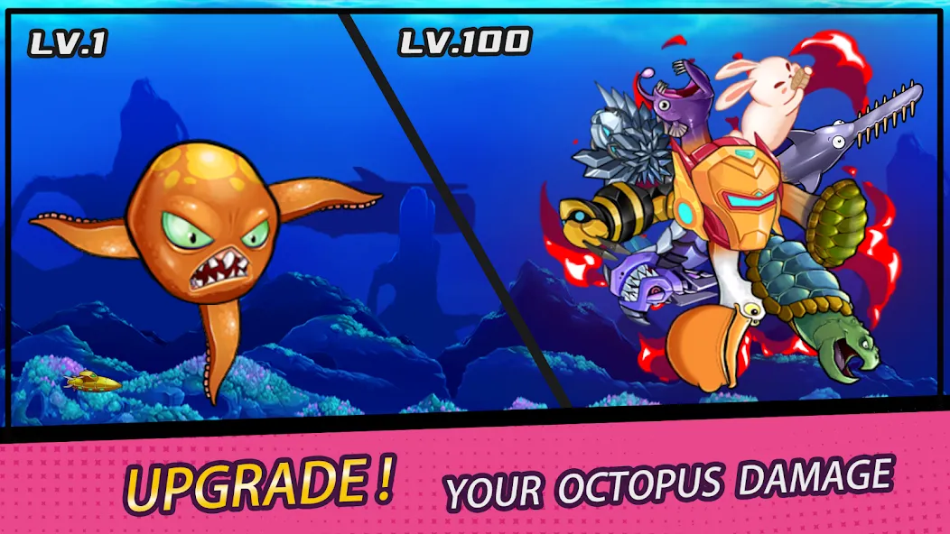 Скачать взлом Crazy Octopus (Крейзи Октопус) [МОД Бесконечные деньги] на Андроид
