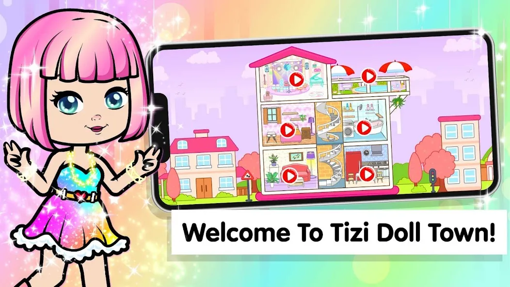 Скачать взлом Город Tizi: Одевалки для кукол  [МОД Много денег] на Андроид