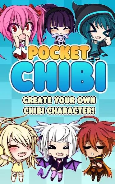 Скачать взлом Pocket Chibi - Anime Dress Up (Покет Чиби) [МОД Все открыто] на Андроид