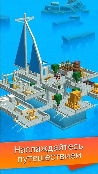 Скачать взлом Idle-ковчеги:морские строители (Айдл) [МОД MegaMod] на Андроид