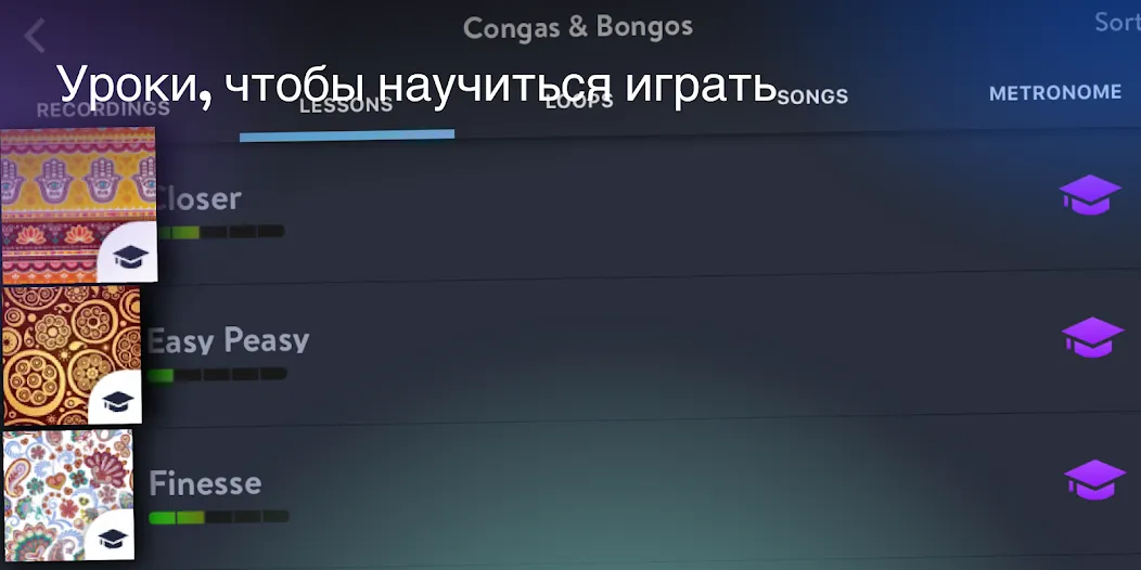 Скачать взлом Congas & Bongos: перкуссия  [МОД Money] на Андроид