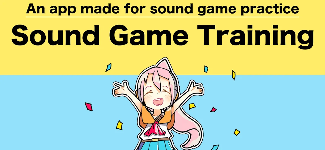 Скачать взлом Sound Game Training (Саунд Гейм Тренинг) [МОД Money] на Андроид