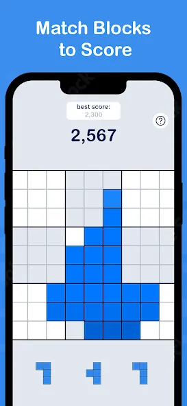 Скачать взлом Sudokubrix (Судокубрикс) [МОД Меню] на Андроид