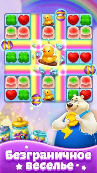 Скачать взлом Sweet Candy Match: Puzzle Game (Свит Кэнди Матч) [МОД Все открыто] на Андроид
